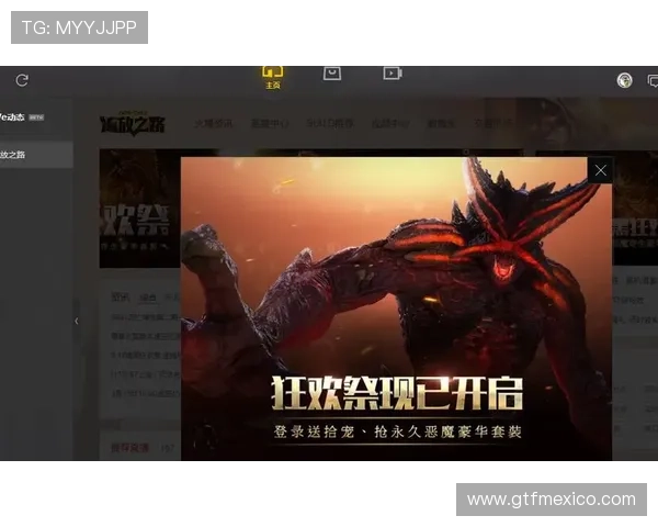 爱游戏网为玩家打造最全的游戏资源库，涵盖最新游戏资讯与评测内容