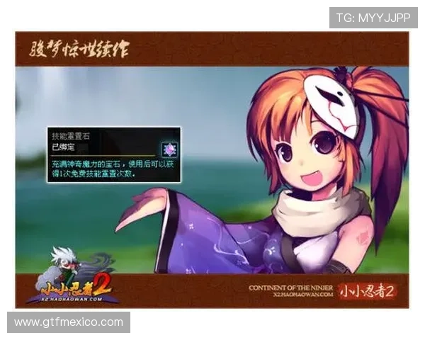 爱游戏网页版登录官网官方入口，便捷快速的登录体验全新升级